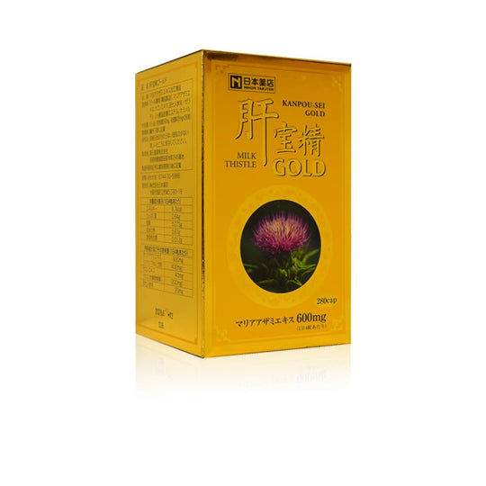 Yakuo Pharmaceutical Kanpo Gold Liver Support Supplement 280 Tablets 371 - WAFUU JAPAN