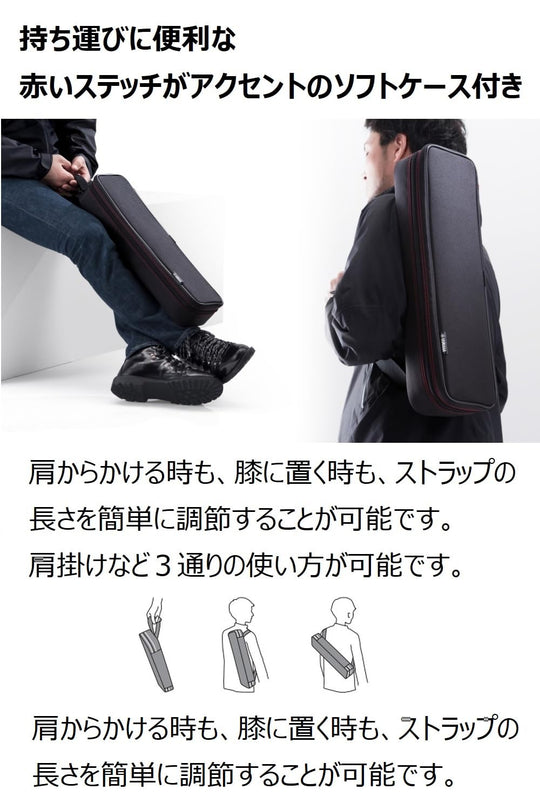 Yamaha Adult Pianica 37 Keys with Long Short Pipes Shoulder Strap Soft Case P37EBK2 Black - WAFUU JAPAN