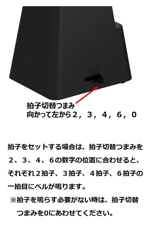 Yamaha MP - 90BK Black Wind - Up Metronome Matte Triangular Pyramid Design - WAFUU JAPAN