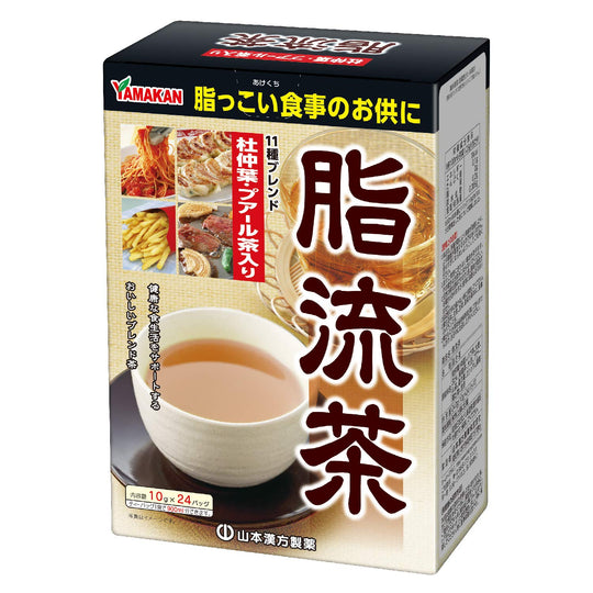 Yamamoto Kampo Lipid Flow Tea 10g x 24 packets - WAFUU JAPAN