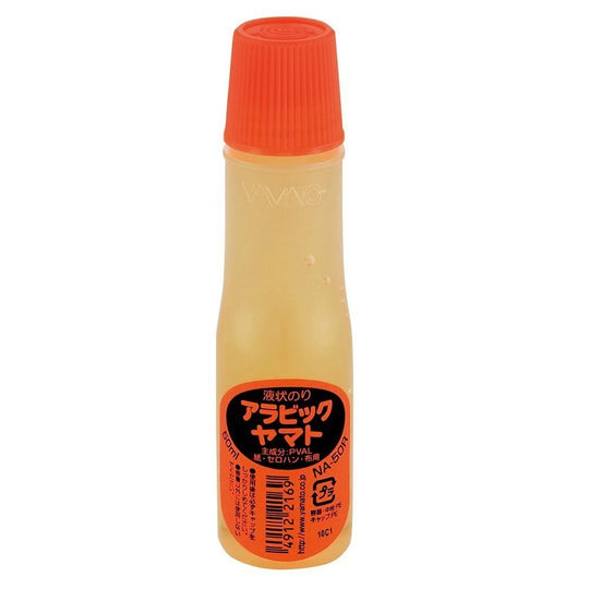 Yamato Liquid Glue Arabic 50ml 3 Pack NA50RH3P - WAFUU JAPAN