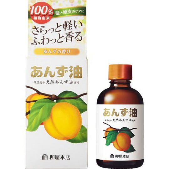 Yanagiya Apricot Oil For Hair 60mL - WAFUU JAPAN