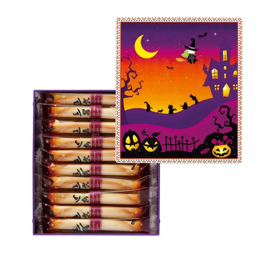 YOKUMOKU Halloween Design Cigare 20pcs - WAFUU JAPAN