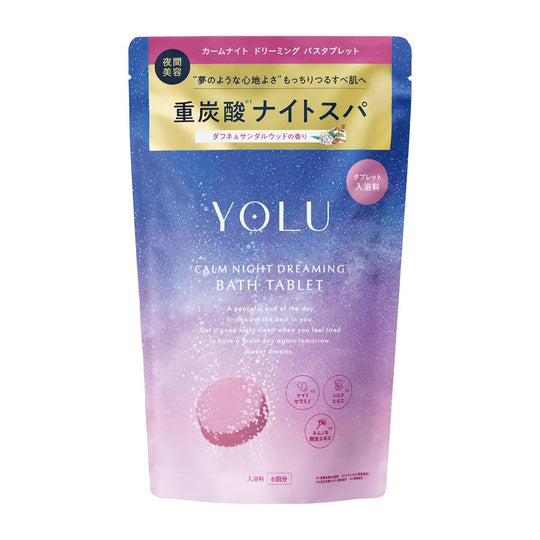 YOLU Bath Salts Calm Night Dreaming Bath Tablets 6 Tablets - WAFUU JAPAN