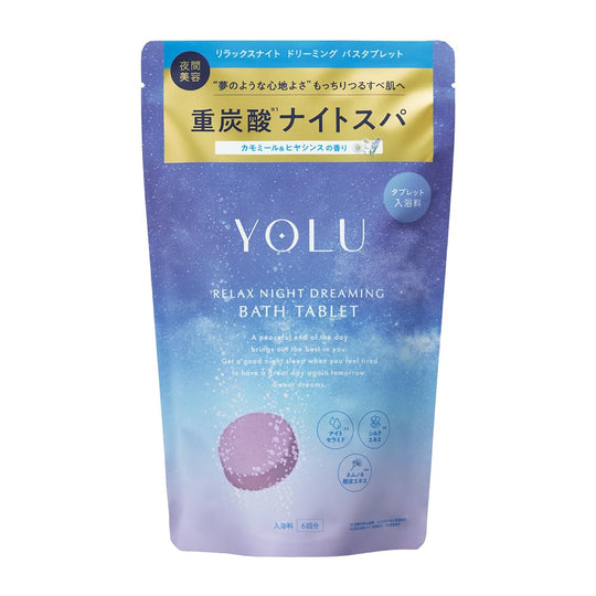 YOLU Bath Salts Relaxing Night Dreaming Bath Tablets 6 Tablets - WAFUU JAPAN