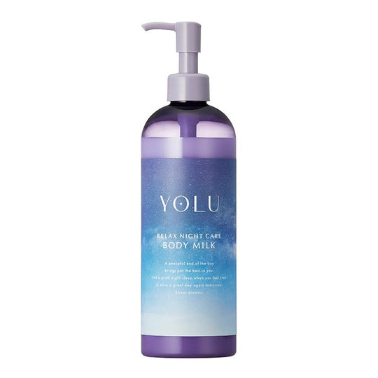 YOLU Body Milk Relaxing Night Care Body Milk 400ml - WAFUU JAPAN