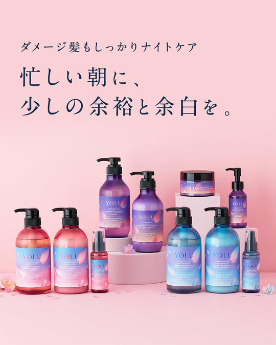 YOLU [Spring 2024 Limited Edition] Nighttime Beauty Hair Oil [Calm Night Repair] 80mL - WAFUU JAPAN