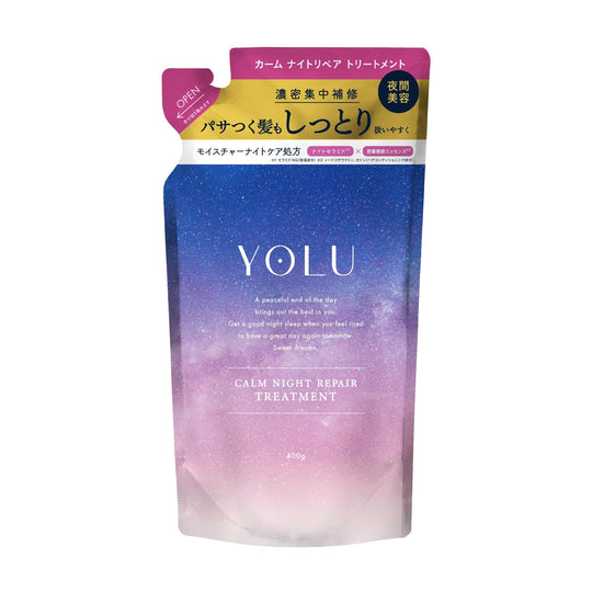 YOLU Treatment Refill Calm Night Repair 400g - WAFUU JAPAN