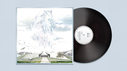 YORUSHIKA Creation (Limited Edition) LP Analog Vinyl - WAFUU JAPAN