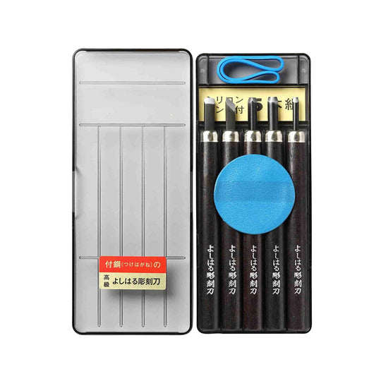 Yoshiharu Premium Carving Knife Set 5 Pieces - WAFUU JAPAN