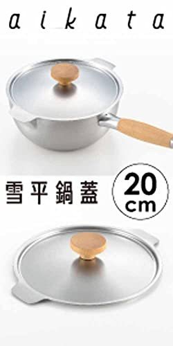 YOSHIKAWA aikata Yukihira stainless steel pan 20cm gas and IH made in Japan PD3007 - WAFUU JAPAN