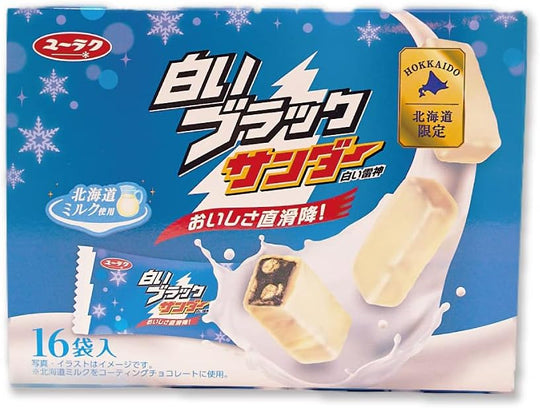 Yuraku Seika Shiroi Black Thunder Chocolate Snack Special Hokkaido Only Edition - WAFUU JAPAN