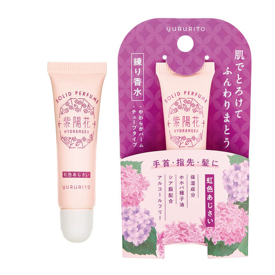 Yururito Hydrangea Solid Perfume Rainbow Hydrangea 10mL - WAFUU JAPAN
