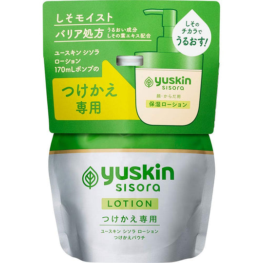 Yuskin Sisola Lotion Refill Pouch 170ml - WAFUU JAPAN
