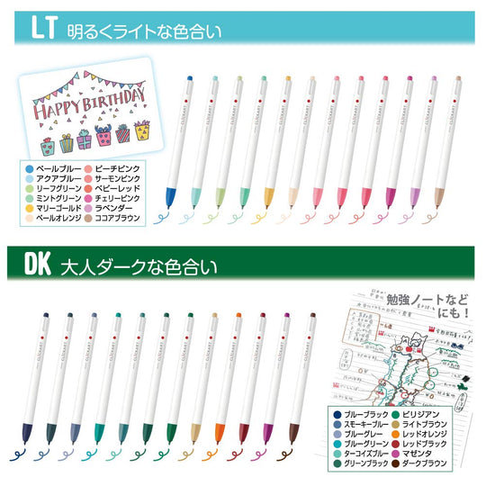 Zebra ClickArt ST Water - Based Pens 12 - Color Set WYSS22 - 12CST - WAFUU JAPAN