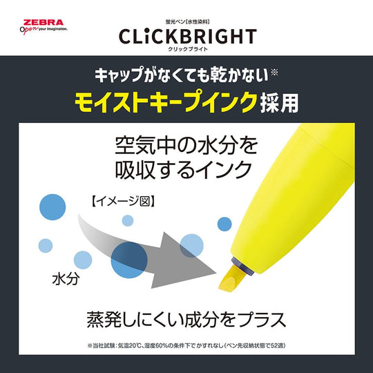 ZEBRA Clickbright highlighter pen 6 color set WKS30-6C - WAFUU JAPAN