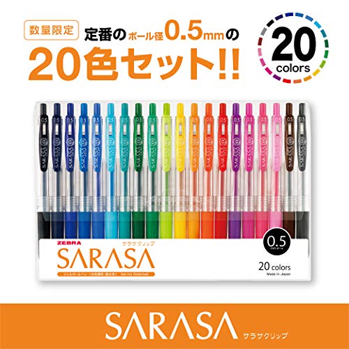 ZEBRA Gel Ball Pen SARASA Clip 0.5 20colors set JJ15-20CA - WAFUU JAPAN