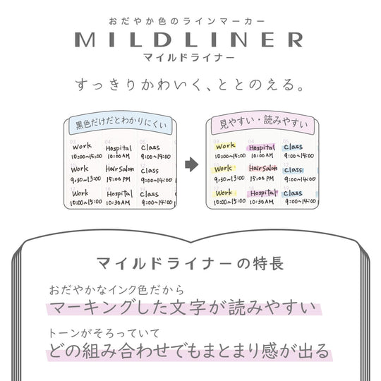 Zebra Mildliner Highlighter Sanrio My Melody & Kuromi 50th Anniv 5 - Color Set - WAFUU JAPAN