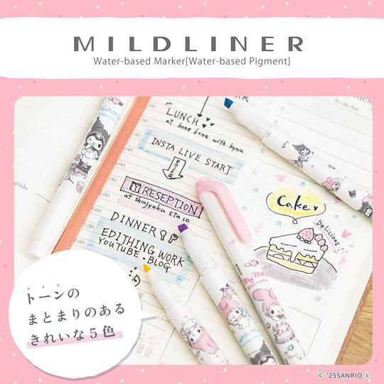 Zebra Mildliner Highlighter Sanrio My Melody & Kuromi 50th Anniv 5 - Color Set - WAFUU JAPAN