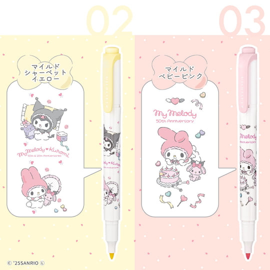 Zebra Mildliner Highlighter Sanrio My Melody & Kuromi 50th Anniv 5 - Color Set - WAFUU JAPAN