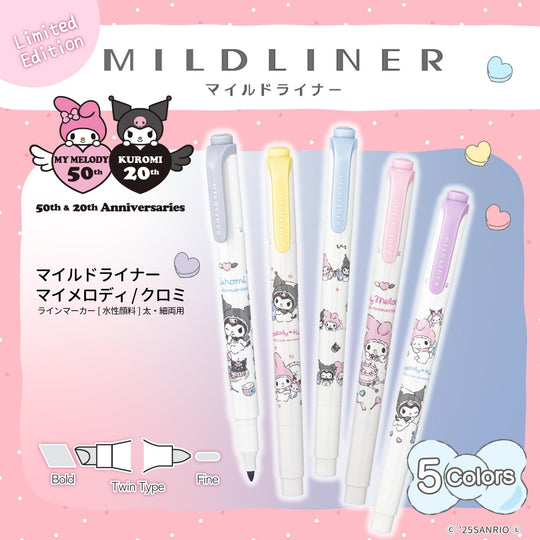 Zebra Mildliner Highlighter Sanrio My Melody & Kuromi 50th Anniv 5 - Color Set - WAFUU JAPAN