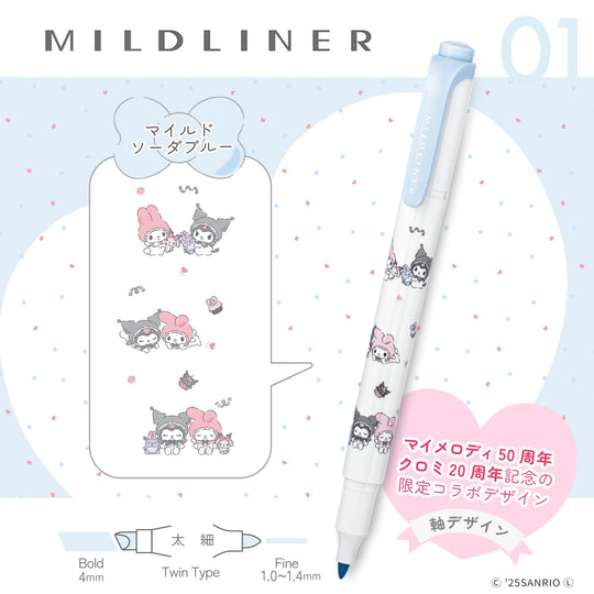 Zebra Mildliner Highlighter Sanrio My Melody & Kuromi 50th Anniv 5 - Color Set - WAFUU JAPAN