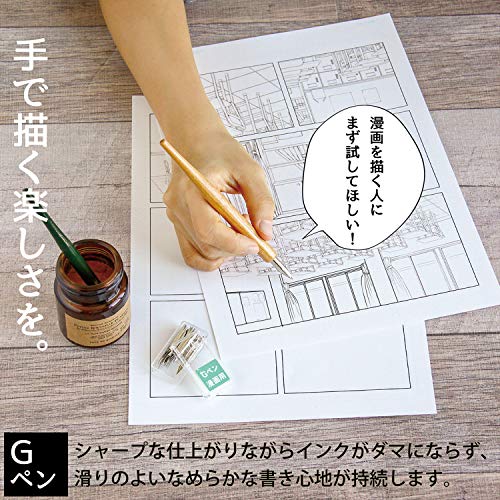 Zebra Pen Nib for Cartoon Pen G Pen No.G 10 pens PG-6B-C-K Silver - WAFUU JAPAN