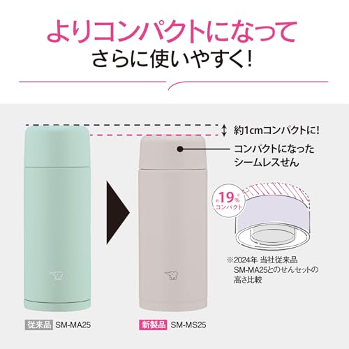 Zojirushi Mahobin Stainless Steel Mug 350ml Screw Type Sheer Gray SM - MS35 - HM - WAFUU JAPAN