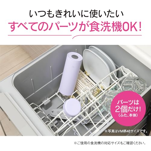 Zojirushi Mahobin Stainless Steel Mug 360ml Screw Type Icy Purple SU - AA36 - VM - WAFUU JAPAN