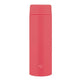 Zojirushi Mahobin Stainless Steel Mug 480ml Screw Type Poppy Red SU-AA48-RM