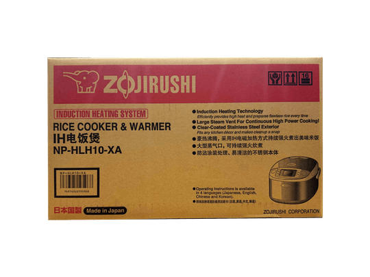 Zojirushi rice cooker 1.0L (Overseas model) NP - HLH10 - XA Stainless steel AC220 - 230V - WAFUU JAPAN