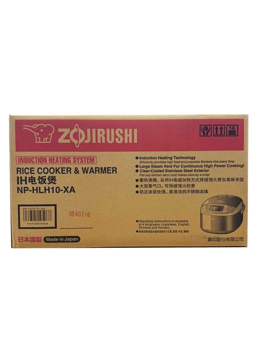 Zojirushi rice cooker 1.0L (Overseas model) NP - HLH10 - XA Stainless steel AC220 - 230V - WAFUU JAPAN