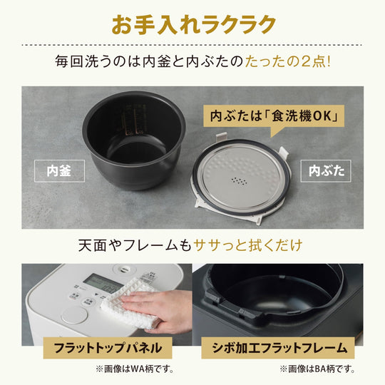Zojirushi Rice Cooker Stan 2025 New Moddel NW - SB10 - WA 5.5 Cups AC100V - WAFUU JAPAN