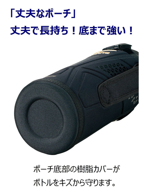 Zojirushi X Mizuno Stainless Steel Sports Water Bottle 1 0L Black SD - FX10 - BA - WAFUU JAPAN