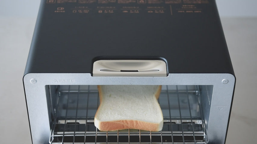 BALMUDA The Toaster Steam Toaster White K05A-WH – WAFUU JAPAN