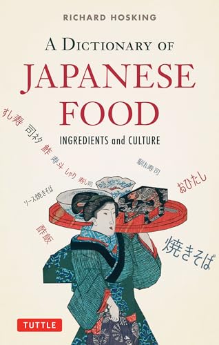 A Dictionary of Japanese Food Washoku Japanese Home Kitchen book - WAFUU JAPAN