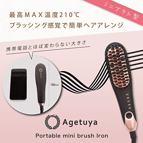 Agetuya Portable Mini Brush Iron QS-17108-W International comb iron hair iron (White)