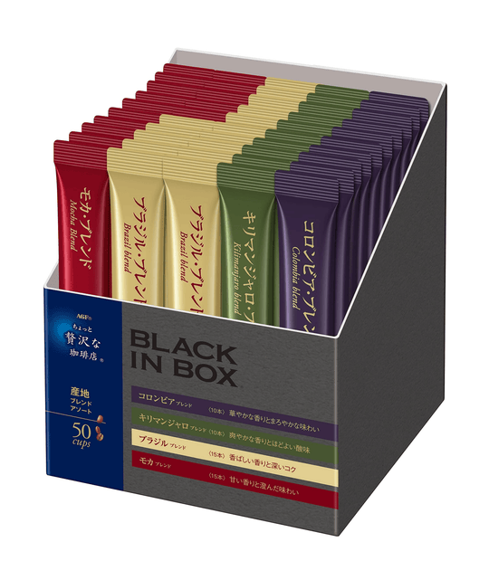 AGF A Bit of Luxury Coffee Shop Black-in-Box Assorted Produce 50 pcs