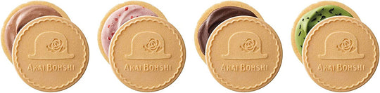 Akai Bohshi Whipped Chocolate Sandwich Cookies 4 Assorted Flavors 32 Pieces