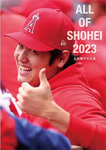 ALL OF SHOHEI 2023 Shohei Otani Photo Book (Type A) - WAFUU JAPAN