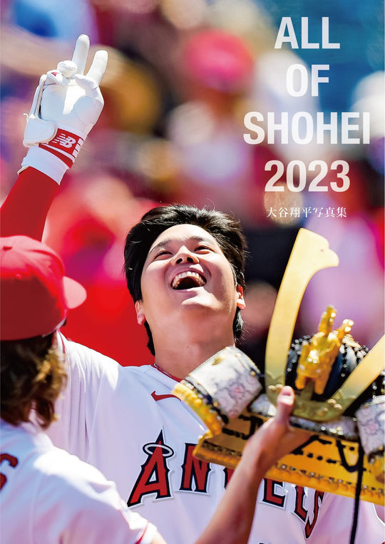 ALL OF SHOHEI 2023 Shohei Otani Photo Book (Type B) - WAFUU JAPAN