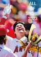 ALL OF SHOHEI 2023 Shohei Otani Photo Book (Type B)