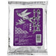 AMI-JIRUSHI Ramen Soppa med Ago Dashi 1kg