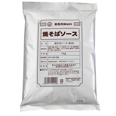 AMI-JIRUSHI Yakisoba Sos (Toz) 1kg