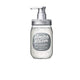 Amino Mason Smooth Repair Whip Cream Shampoo 450ml