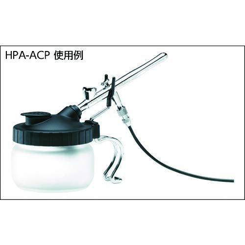 ANEST IWATA MEDEA HPA-MGF mini grip filter FA450 Airbrush - WAFUU JAPAN