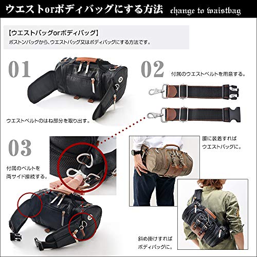 Attack on Titan Backpack 3D Maneuver Gear Pouch 4way Bag Black - WAFUU JAPAN