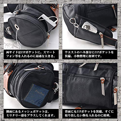 Attack on Titan Backpack 3D Maneuver Gear Pouch 4way Bag Black - WAFUU JAPAN