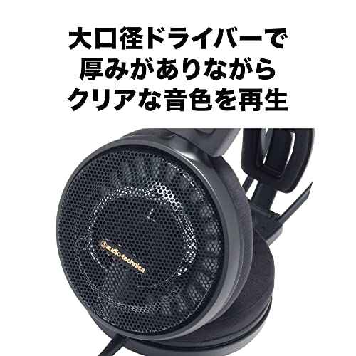 Audio Technica ATH-AD900X Open-Back Audiophile Headphones - WAFUU JAPAN