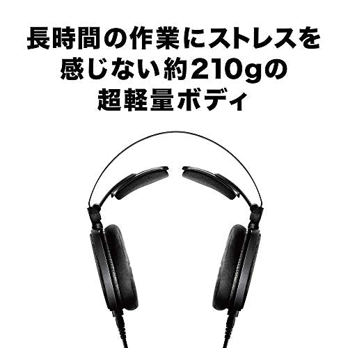 Audio Technica ATH-M50x Professional Monitor Headphones – WAFUU JAPAN
